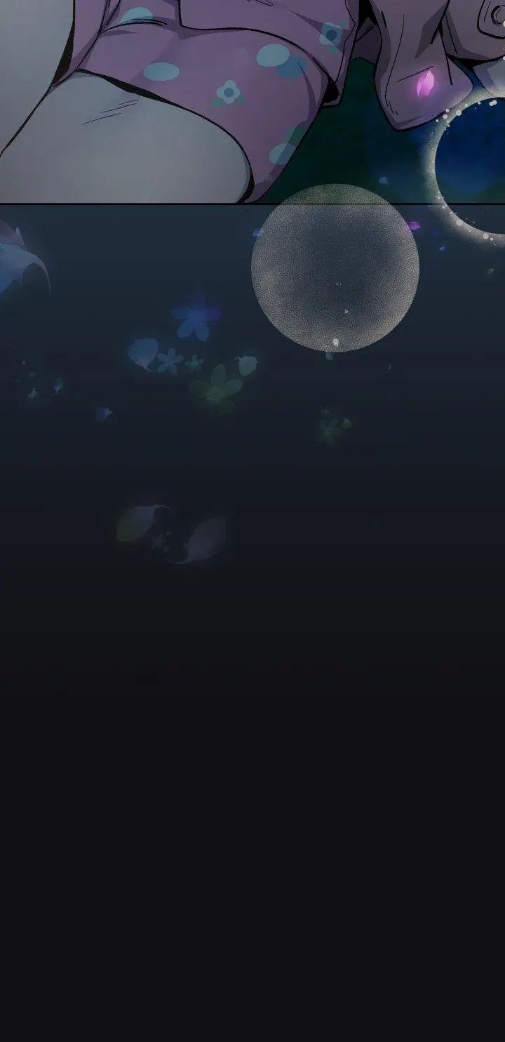 下班后的例行恋爱第107話