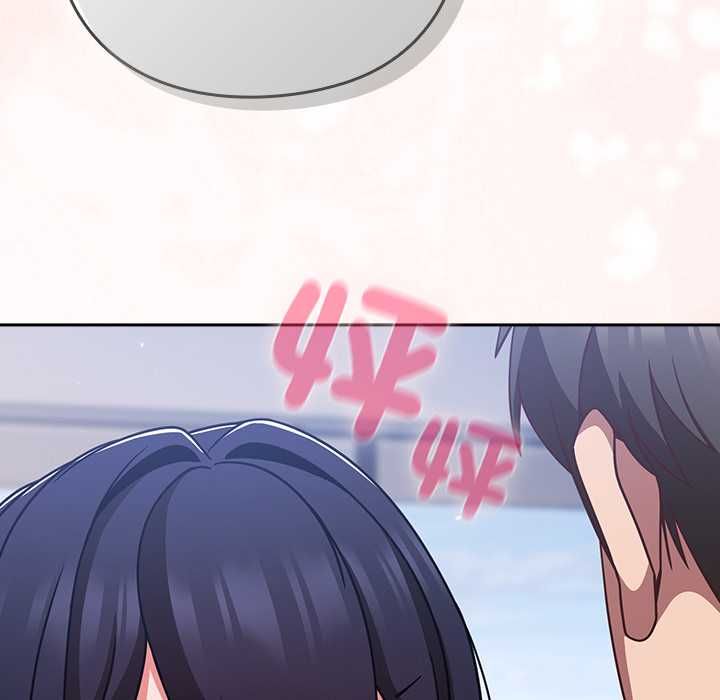 摸鱼生存指南第50話