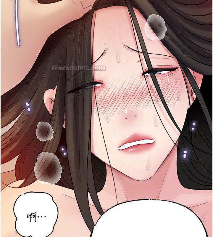 岳母为何那样第104話-在今天徹底「放飛自我」