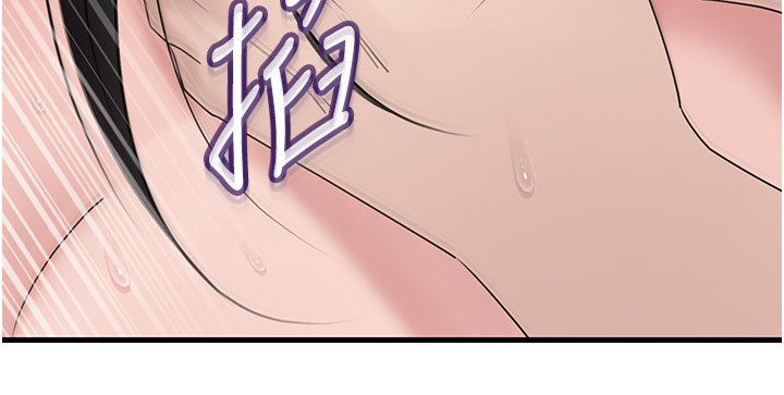 岳母为何那样第104話-在今天徹底「放飛自我」