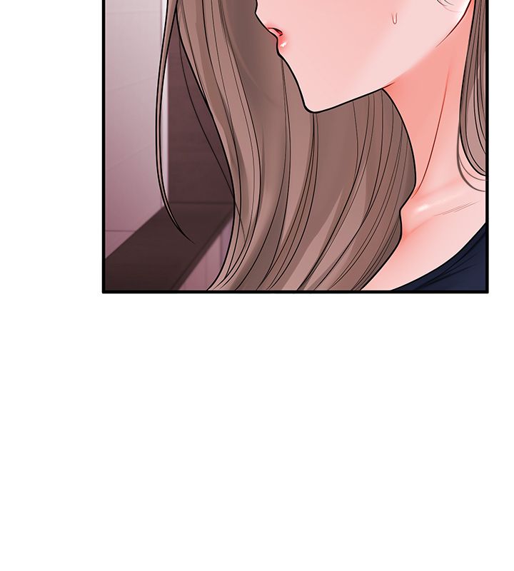 玩转学姊第110話-我們換個地方繼續吧&hearts;