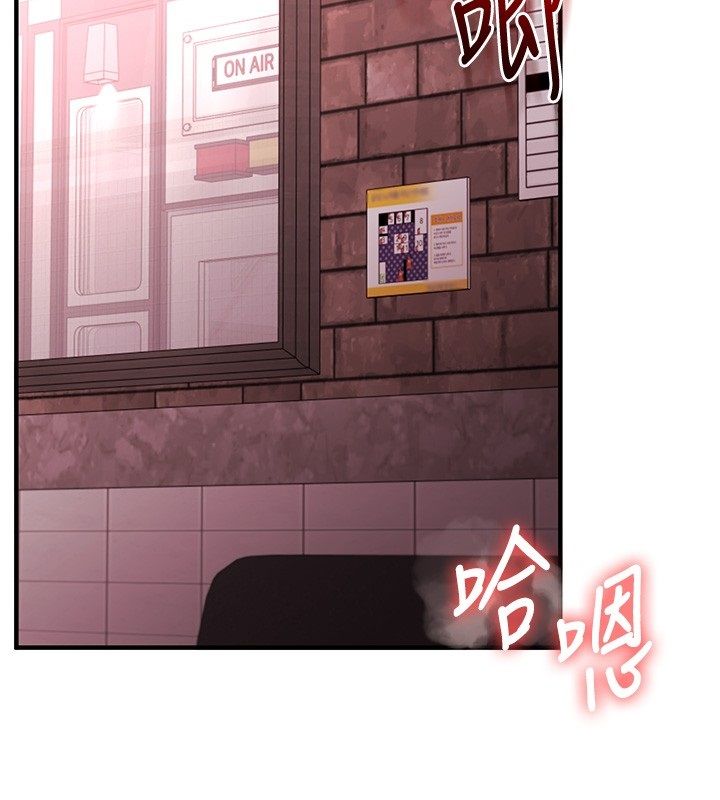 玩转学姊第110話-我們換個地方繼續吧&hearts;