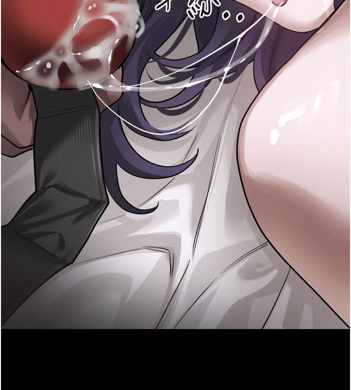 堕落物语2第57話-用肉體扮演賢內助的角色