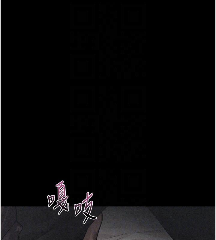 堕落物语2第57話-用肉體扮演賢內助的角色