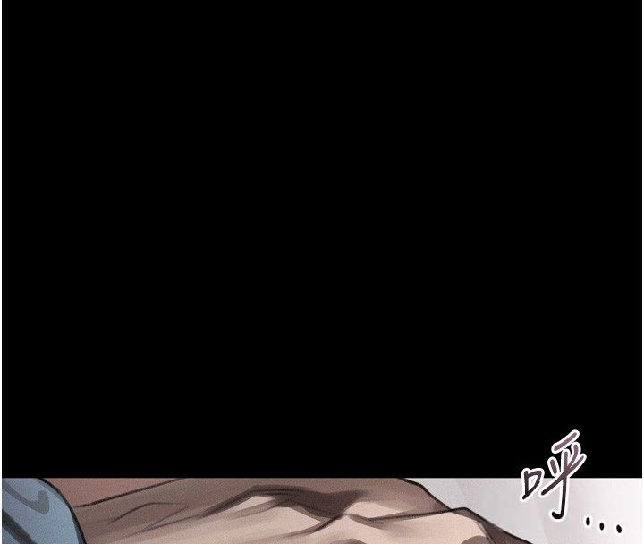 墮落物語2第57話-用肉體扮演賢內助的角色