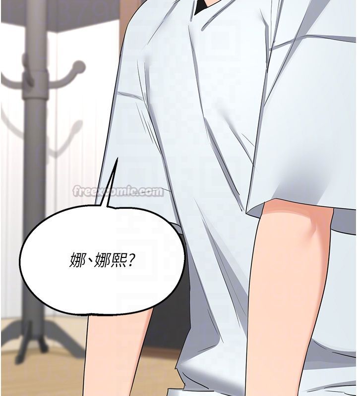 熟女交换计画第71話-安雅的貼身育兒計畫