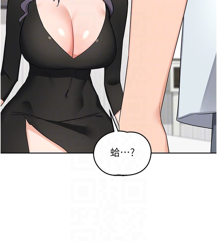 熟女交换计画第71話-安雅的貼身育兒計畫