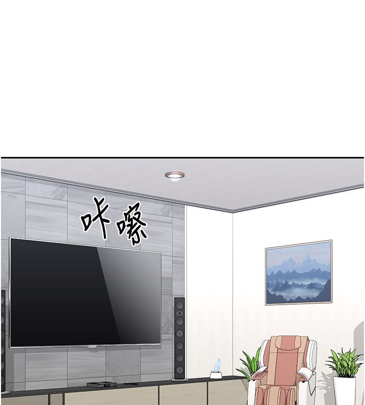 熟女交换计画第71話-安雅的貼身育兒計畫