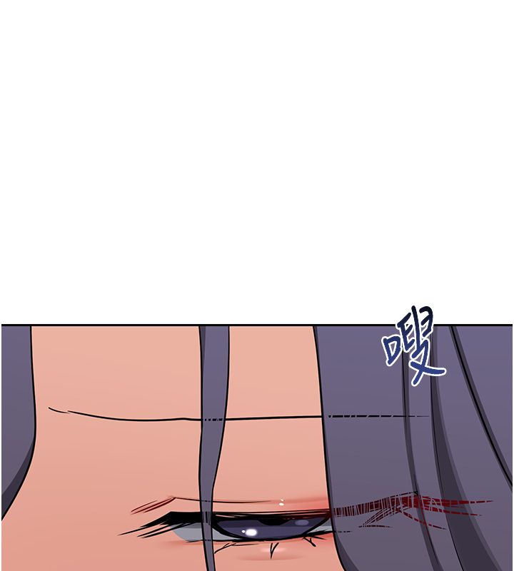 熟女交换计画第71話-安雅的貼身育兒計畫