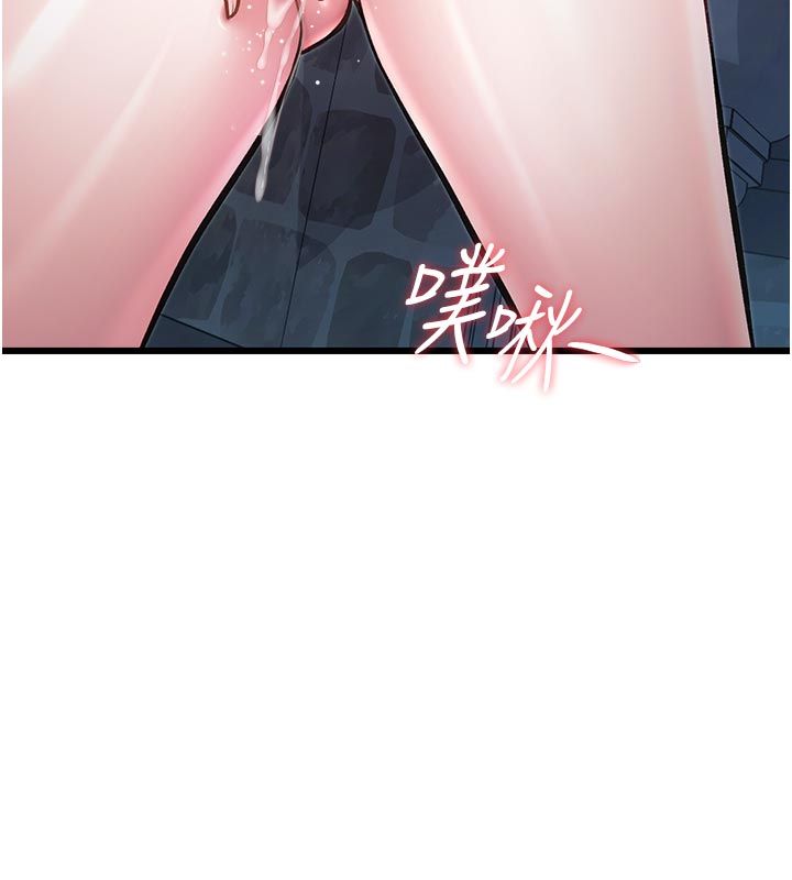 特色新视界第40話-這就是說謊的懲罰