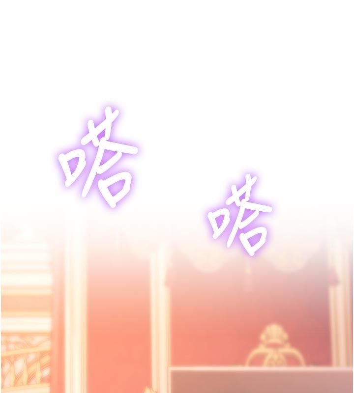 特色新视界第40話-這就是說謊的懲罰