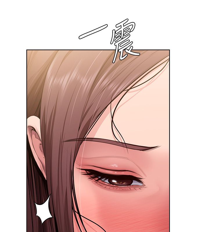守护妳第33話-我們當砲友就好