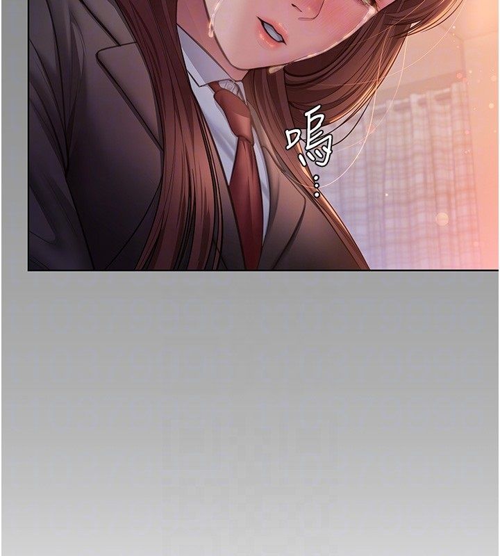守護妳第33話-我們當砲友就好
