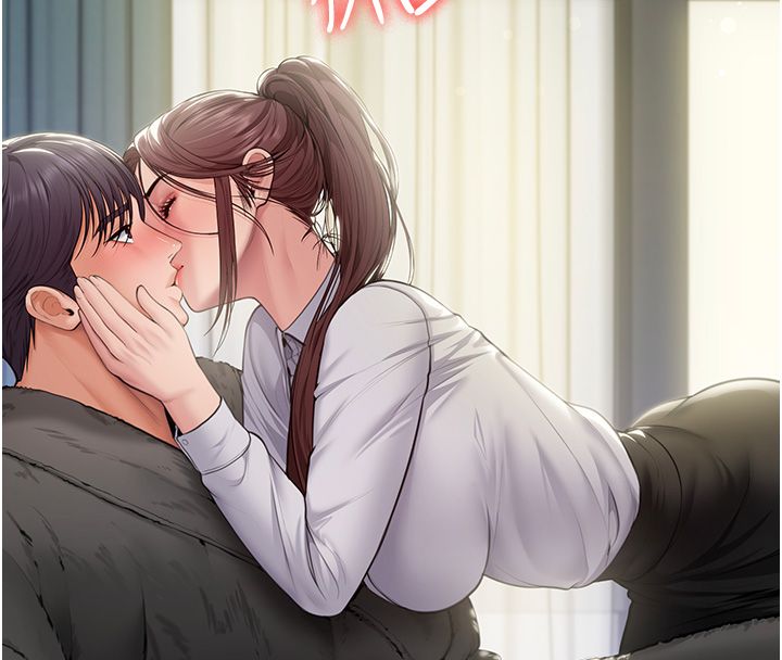 守护妳第33話-我們當砲友就好