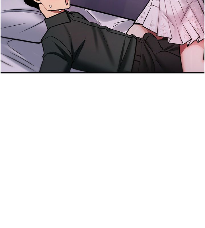 诅咒性转物语第29話-用腳擼爽不爽啊?