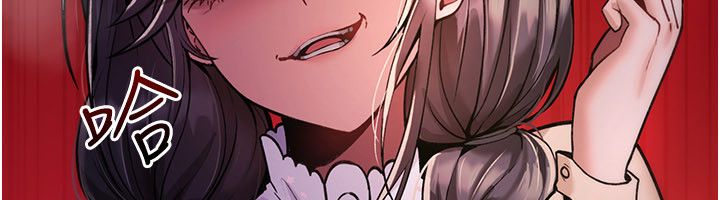 诅咒性转物语第29話-用腳擼爽不爽啊?