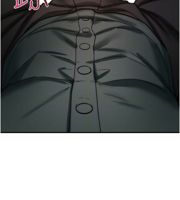 诅咒性转物语第29話-用腳擼爽不爽啊?