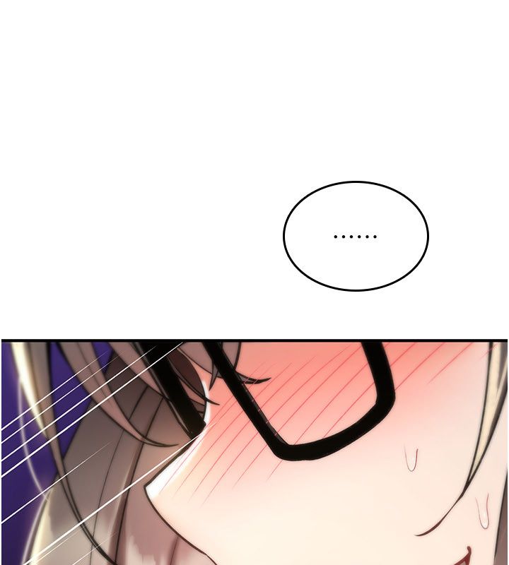 诅咒性转物语第29話-用腳擼爽不爽啊?