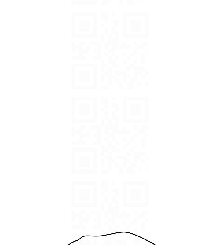 诅咒性转物语第29話-用腳擼爽不爽啊?