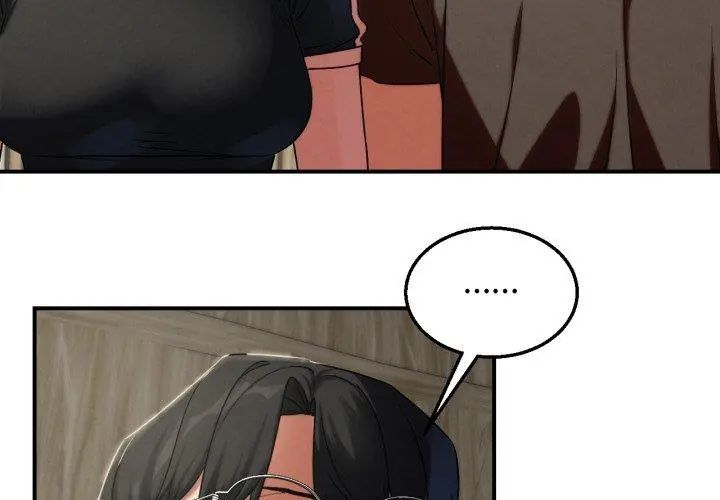 危险同学会第118話