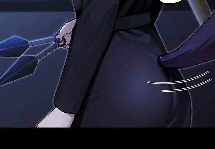 异世界骑士团长第69話