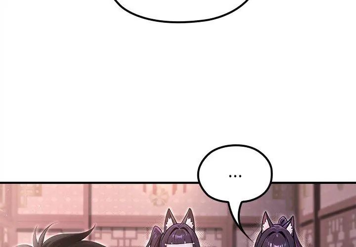 异世界骑士团长第69話
