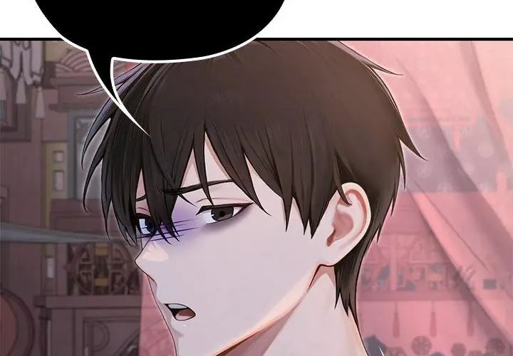 異世界騎士團長第69話