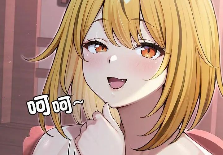 異世界騎士團長第69話
