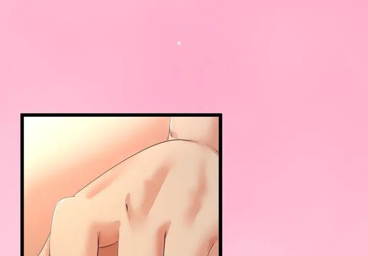 与初恋的以外同居第67話