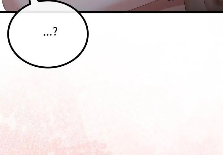 与初恋的以外同居第67話