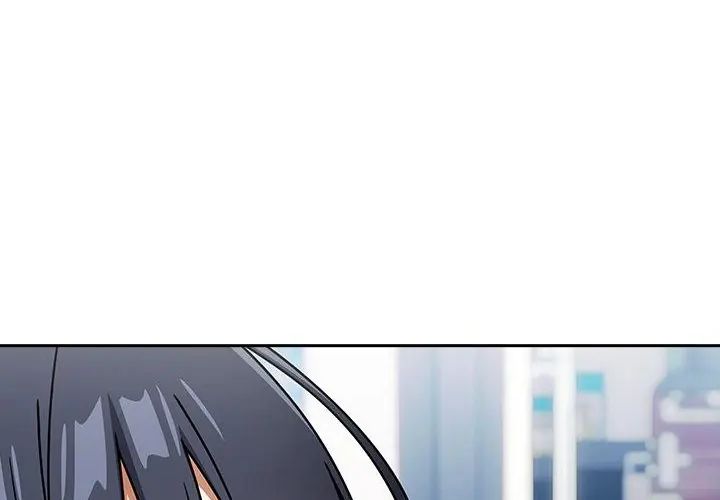 调教开关：第二季第38話