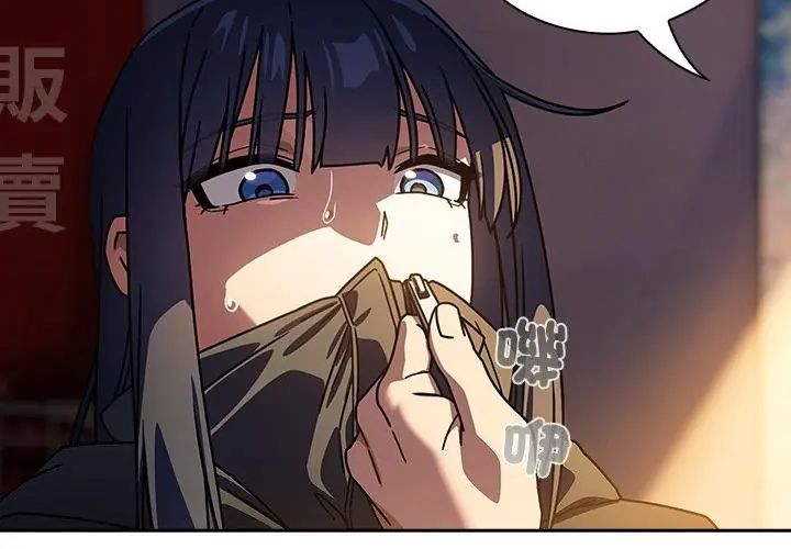 调教开关：第二季第38話