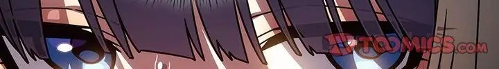 調教開關:第二季第38話