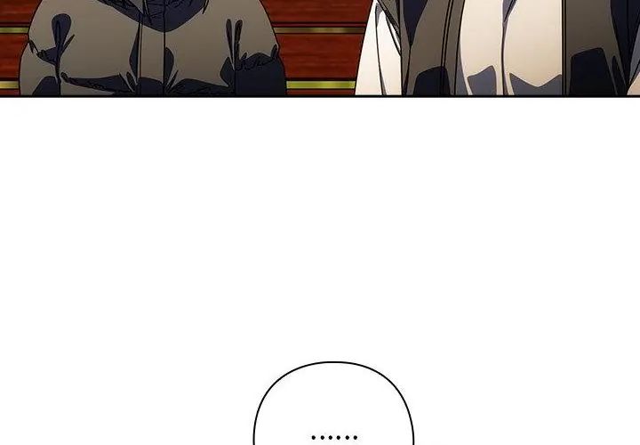 调教开关：第二季第38話