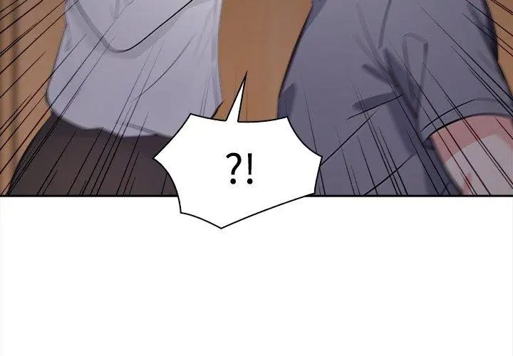 大學女生宿捨的祕密第20話