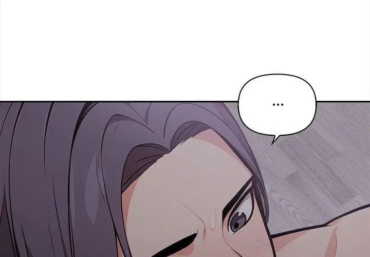 大学女生宿舍的秘密第20話