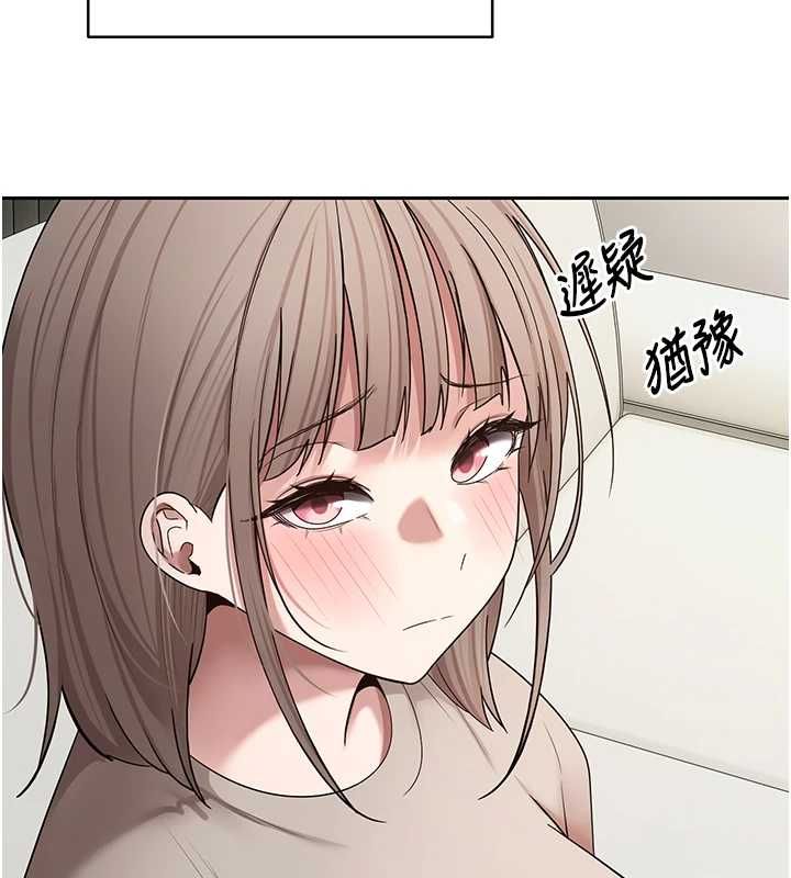 幣轉人生第73話-好久沒被肉棒安慰了&hearts;