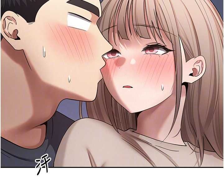 币转人生第73話-好久沒被肉棒安慰了&hearts;