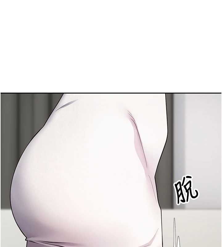 幣轉人生第73話-好久沒被肉棒安慰了&hearts;
