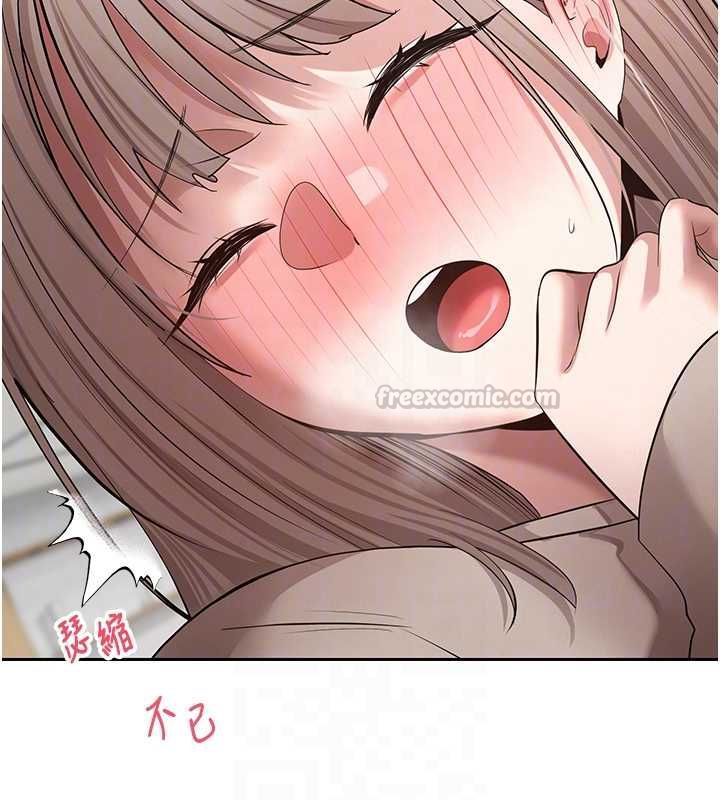 幣轉人生第73話-好久沒被肉棒安慰了&hearts;
