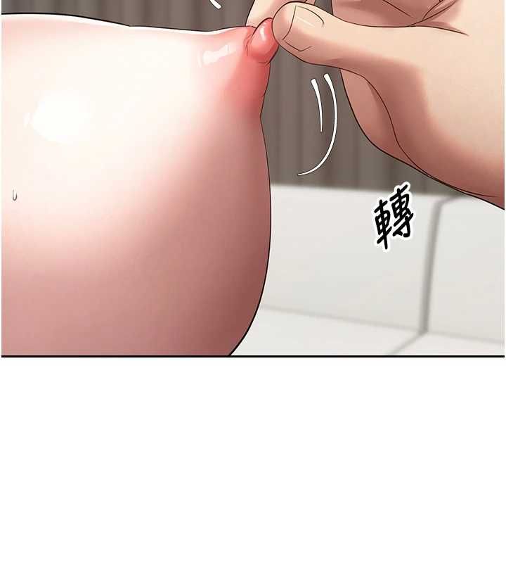 币转人生第73話-好久沒被肉棒安慰了&hearts;