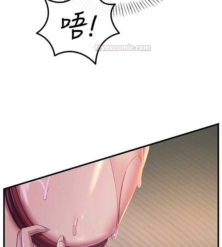 恶次人生第57話-女女調教&hearts;