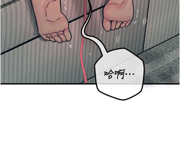 恶次人生第57話-女女調教&hearts;