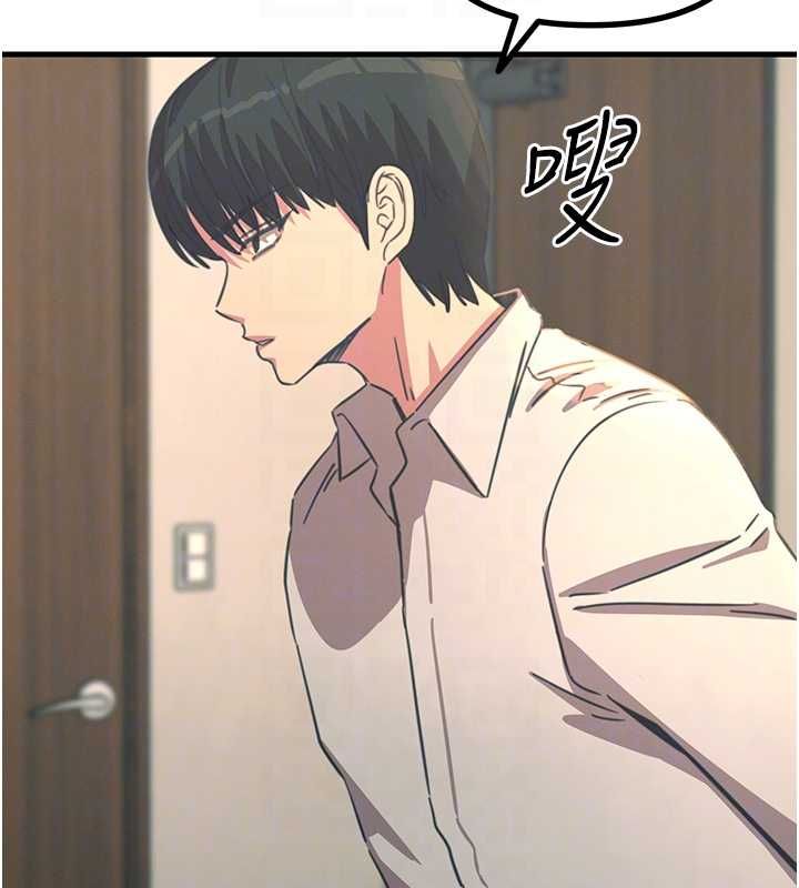 恶次人生第57話-女女調教&hearts;