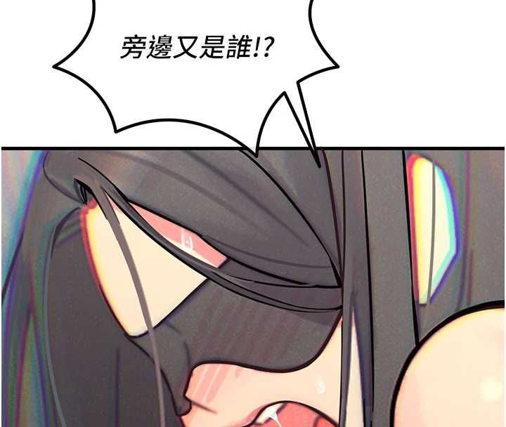 恶次人生第57話-女女調教&hearts;