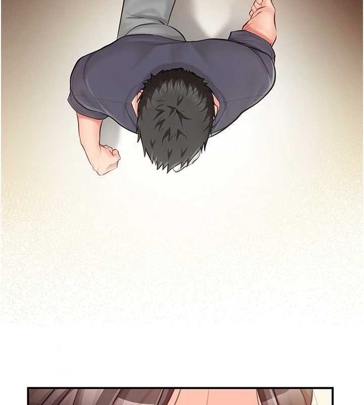 報告女班長:一根突起第54話-縱慾的夜晚♥