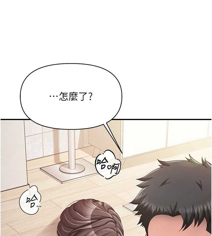 报告女班长:一根突起第54話-縱慾的夜晚&hearts;