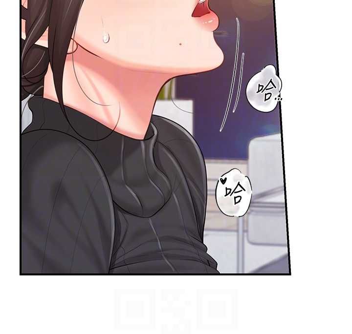报告女班长:一根突起第54話-縱慾的夜晚&hearts;