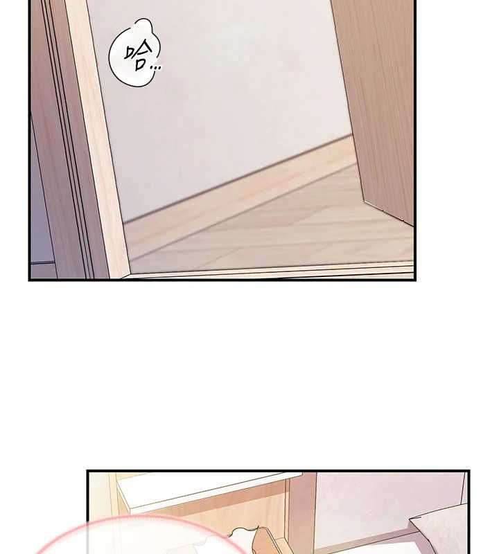 报告女班长:一根突起第54話-縱慾的夜晚&hearts;