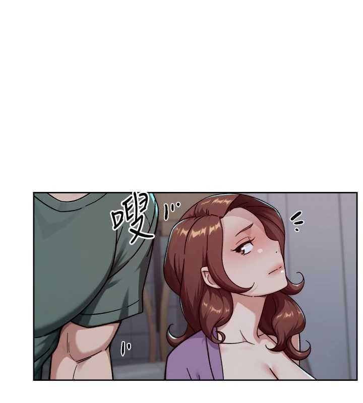 深层洁净达人第64話-愛之深責之切